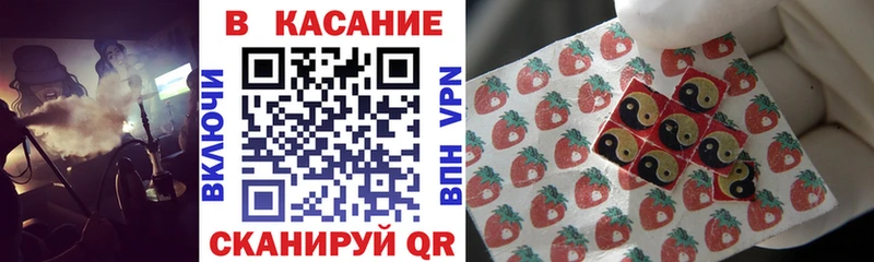 Как найти наркотики Дмитровск COCAIN  Галлюциногенные грибы  Альфа ПВП  Конопля  ГАШИШ  АМФ 