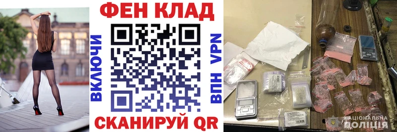 ссылка на мегу зеркало  Дмитровск  Амфетамин 98% 
