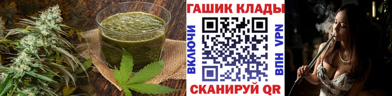 где продают наркотики  Дмитровск  Еда ТГК марихуана 