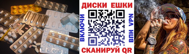 Ecstasy Punisher  mega ссылка  Дмитровск 