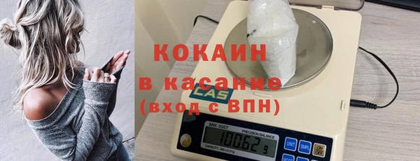 гашишное масло Богданович