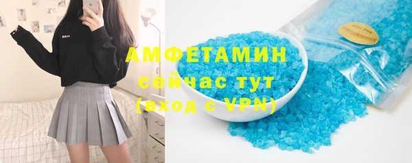 гашишное масло Богданович