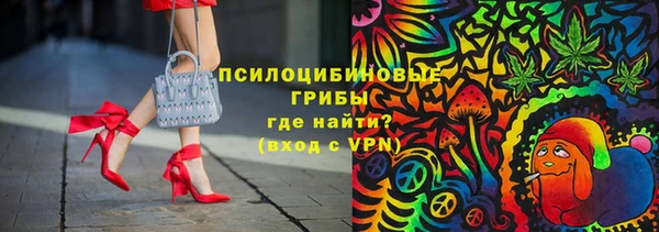 гашишное масло Богданович