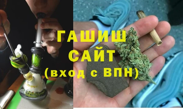 винт Богородск