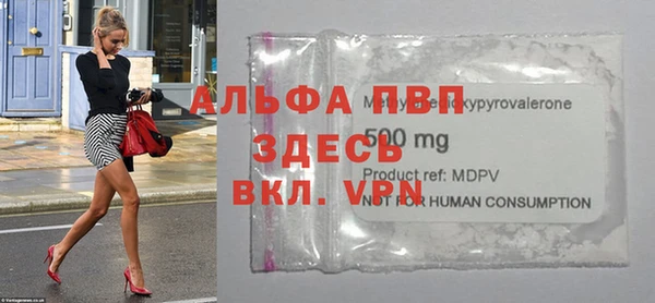 гашишное масло Богданович